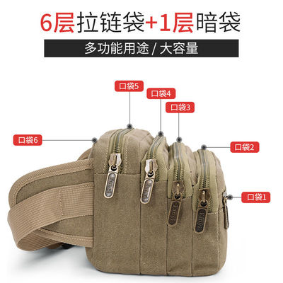 Waist pack capacity Waist pack wholesale new pattern outdoors man multi-function canvas men and women Business Money mobile phone