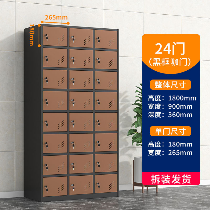 Salón de belleza mostrador de almacenamiento salón de baile con cerradura armario de color cerradura de inducción gimnasio cuarto de baño vestuario