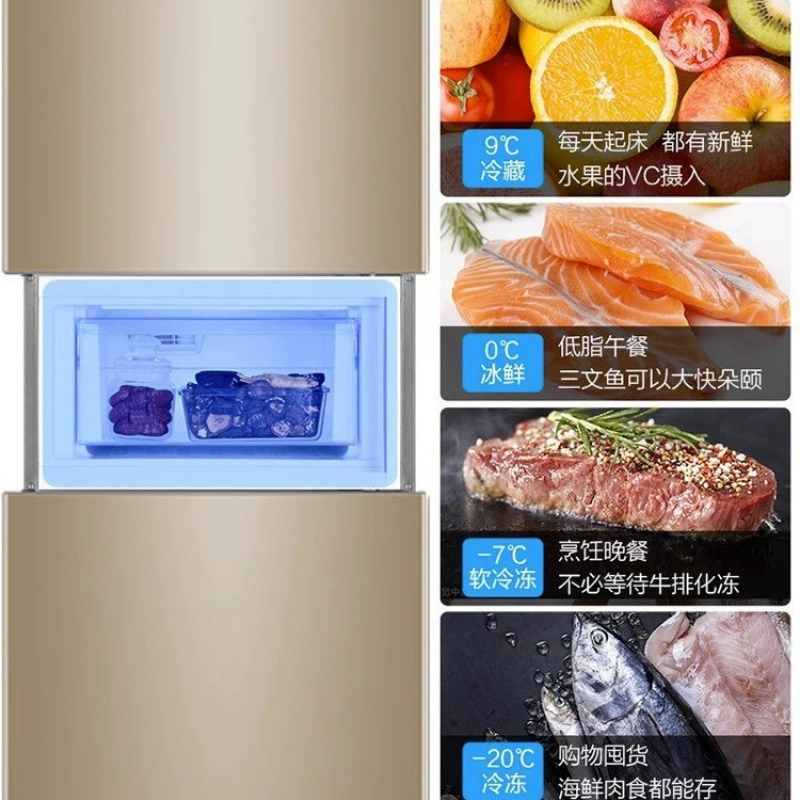 Произведён Haier/Tongshuai, трёхдверный холодильник, класс энергопотребления 1, двухчастотный, воздушное охлаждение, без инея для дома BCD-218WLDPPU1