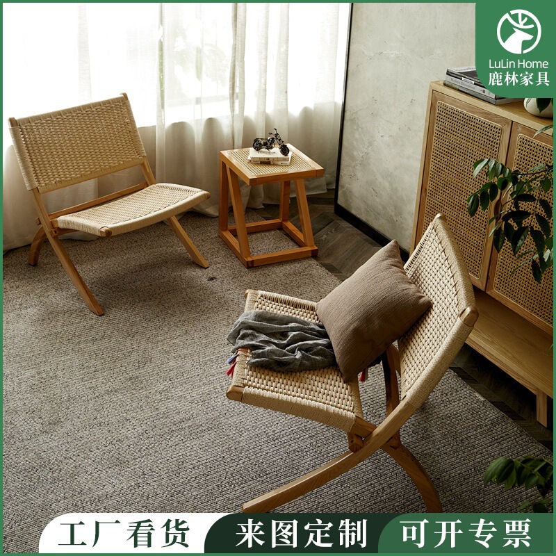 Nordic hemp rope chair hand-woven household small apartment foldable leisure chair B & B hotel coffee table chair three-piece set