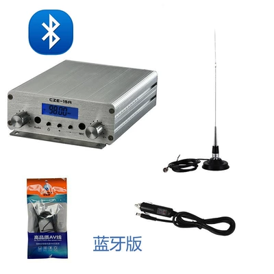 Bluetooth version 15W CZE-15A wireless stereo FM transmitter audio amplifier car radio fleet