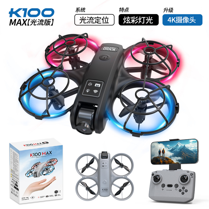 K100 Cross-Border New Product Mini Drone Optical Flow Quadcopter Fully Protected High-Definition Aerial Photography Remote Control Aircraft