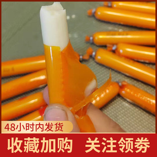 �����L�~���cԭζ����ζ10g*12֧�L�~�cͰ�b���e��ʳС��ʳ���l