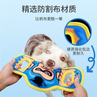 GiGwi�F�鹷����߰l��ҧ����д���Ȯ���������κӿ�ҧ���