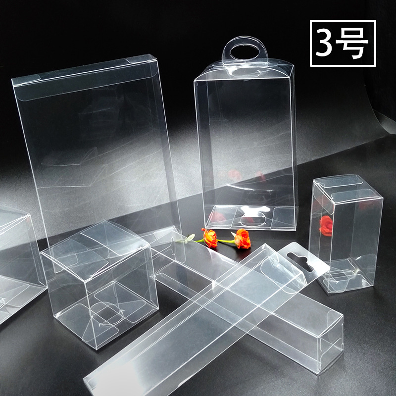 【现货】PET高透明雪糕盒FUNKO-POP公仔盒粉扑盒塑料PVC包装盒