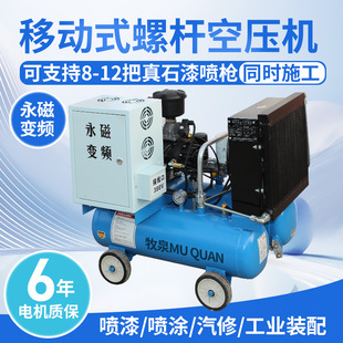 �Ƅ�ʽ�ݗU�Չ��C����⠝��ʯ�ᇊ�T����ˮ��ɰ�L���L����l