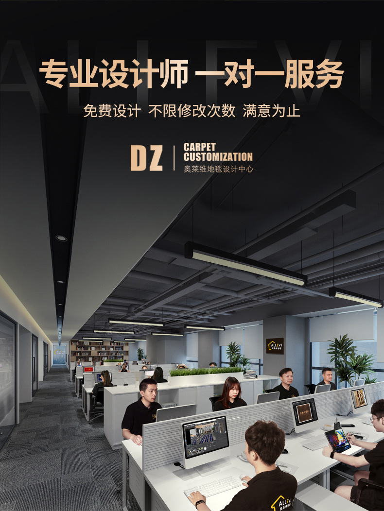 ABH详情页_02