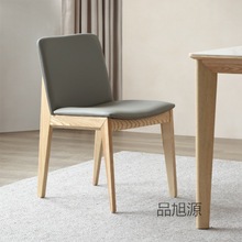 北欧实木餐椅家用现代白蜡木软包餐椅子靠背凳子简约小户型网红椅