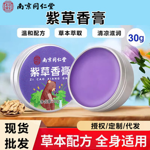 �Ͼ�ͬ���Ø�������ϲݸ�����������x��ҧ�澏������o