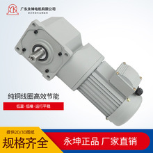 ZF���d�͜p����25���Ŀ�ֱ�ǂȒ��������X�p�ٙC�m������C��м�C