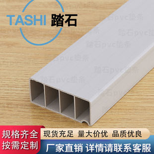 �L�ڹ���PVC���Ϯ��Ͳ� ����̨��|�l���ϔD���Ͳ��ܷ�l�S�ҬF؛