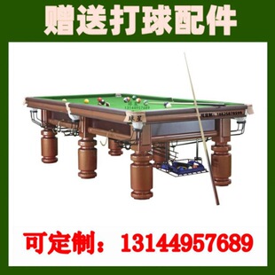 �����ǠI�ڸ����|�̨�������̱�Ϫ̨������׼���|̨���������\��