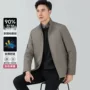 立领秋冬新款商务羽绒服