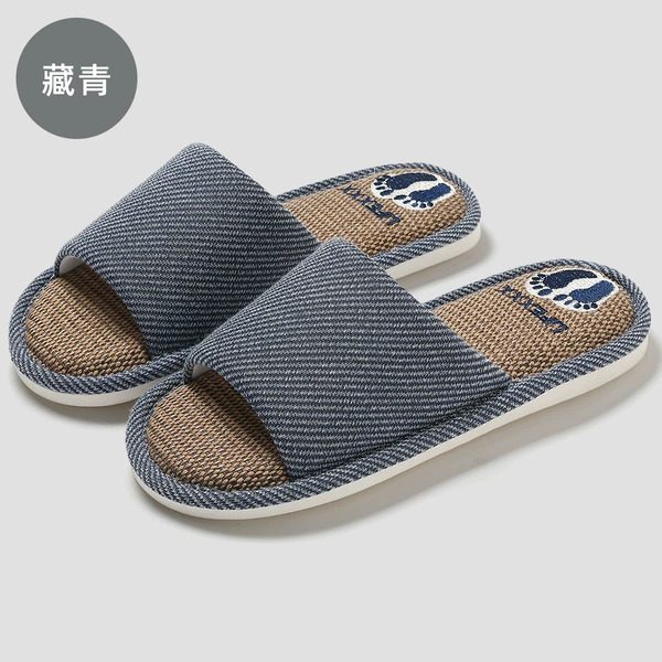 Navy blue (small feet)