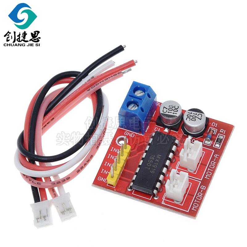 正反转PWM调速 2.5A双H桥步进电机驱动板MX1919 双路电机驱动模块