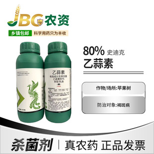 80% ������ ʷ�Ͽ�80% ������ ����-1000g*�O����ְ߲�������