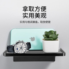 Hole-free bathroom corner stand phone holder toilet wall-mounted tray bathroom wash rack shower toiletries storage rack bed headboard storage rack