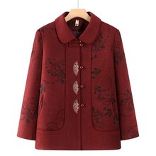 中老年人春秋女装洋气奶奶新中式外套老人国风老太太衣服妈妈新款