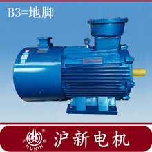 ����׃�l늙C YBPT-250M-4 55kW �o���{��늄әC YBBP 4�O ����
