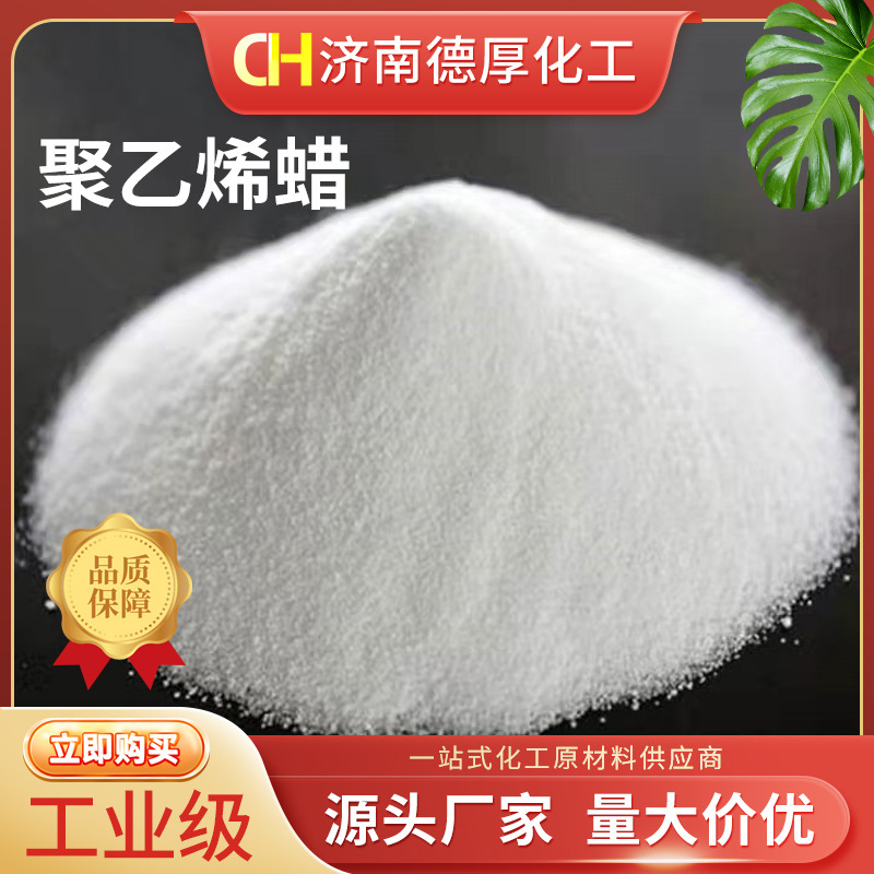 ϩ ҵֻӦ  ī ͿϹ ģ PE