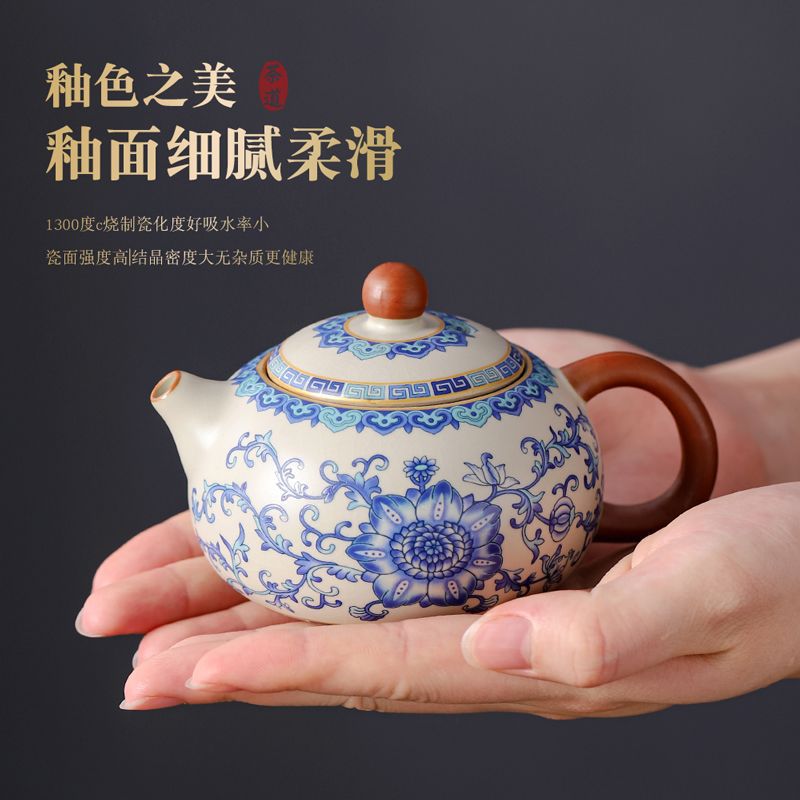 汝窑青花缠枝莲茶壶泡茶家用单壶高档大西施壶礼盒送长辈生日礼物