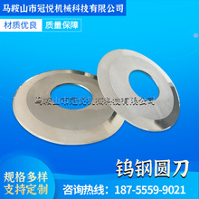 ڐu䓈A 䓵Ƭ A мйܷЈAҎl