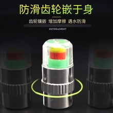 电动车摩托汽车真空轮胎胎压监测气门嘴帽胎压监测帽七彩灯监测帽