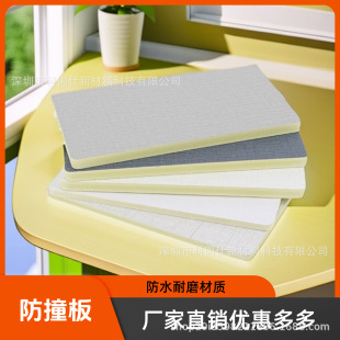 ���ƴ�ϲ�˷�ײ��������񾧰���8mm����ֱ�N������������ˮ