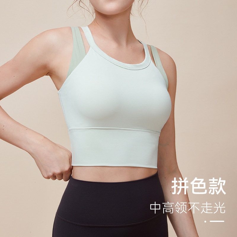 【Precio fijo】Sujetador deportivo de alta intensidad para mujer, chaleco de yoga con copas integradas y bloques de color, ropa para correr y hacer ejercicio.