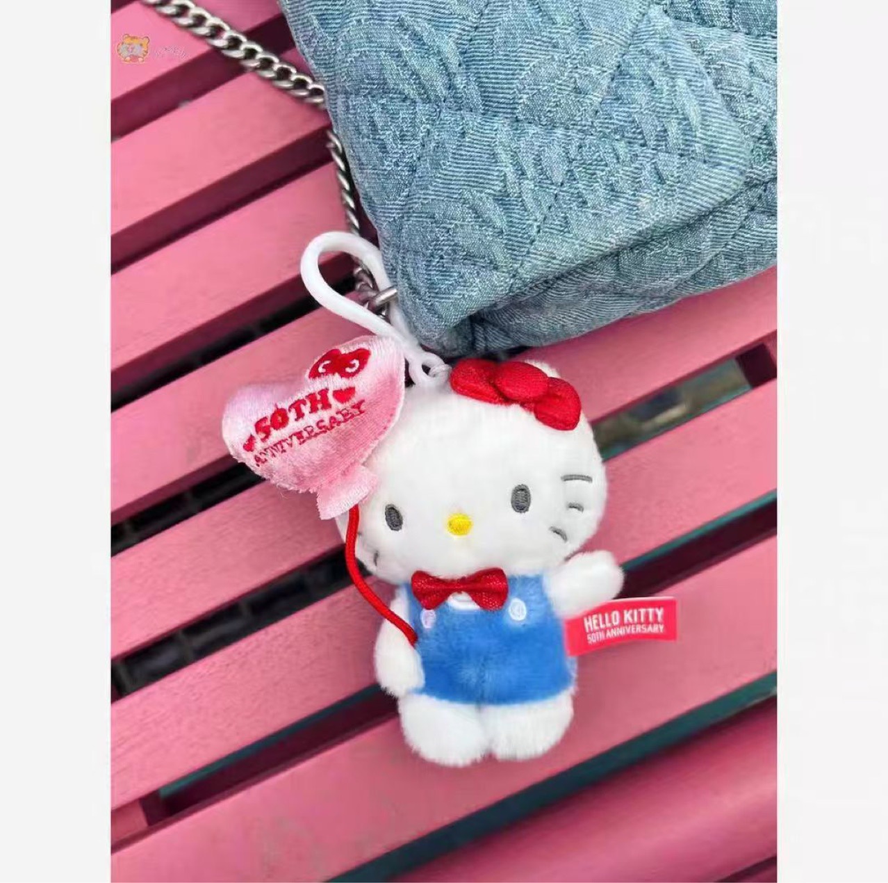 hellokitty包挂件毛绒玩偶钥匙扣可爱公仔小饰品50周年限定礼物-阿里巴巴