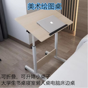 Multifunctional drawing table art adjustable easel rotatable drawing table art drawing design Workbench