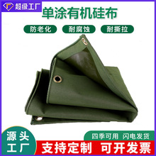 ������؛܇�񲼷�ˮ����Ӻ�܊�Gɫ��ꖷ�����z�ЙC�貼�����l