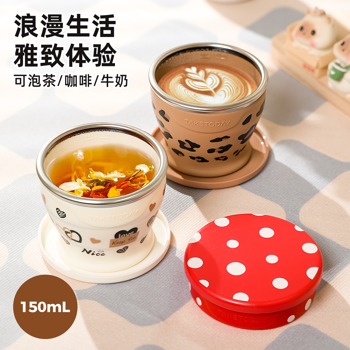 Exclusive Era Silicone Folding Water Cup for Good-Looking Girls, Light Luxury Travel Folding Cup, Camping Mouthwash Cup, High Resistance