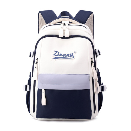 Natural Fish New Model School Bag for Girls Middle School High School University Double Shoulder Bag for Students 3-6 Grade