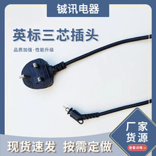 Ӣ��������о���^��Ӣ��ӢҎ���l��ֱ�l����l���Դ����Ҏ��