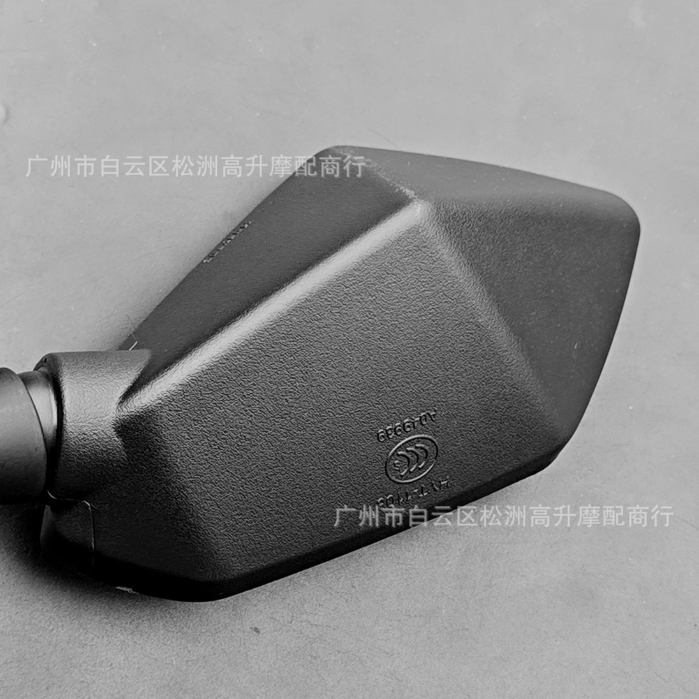 Suitable for Piaggio Motorcycle Rearview Mirrors