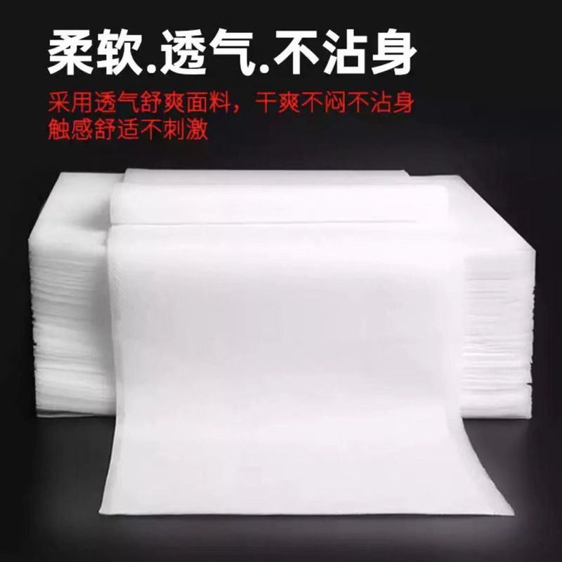 使い捨てシーツ100枚を厚くして防水防油柔軟通気美容院spaマッサージ足治療易恒|undefined