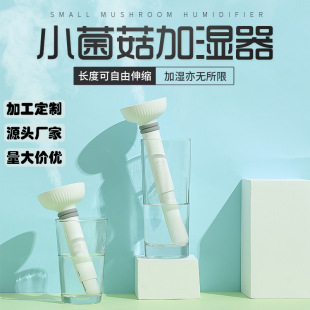 �S�Ҷ���С�ͱ�y܇�dС�����ӝ��� �����o��usb����՚�ӝ���