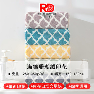 ������|���콛�����S �p����\ɺ���qӡ�� �F؛ һ�׼����� ��Ӱ