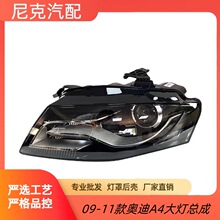 �S��ֱ�N�m��춊W��A4��܇ǰ�������09/10/11���B8믚⿂��ǰ��