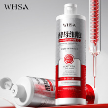 WhsaܼyAˮ500ml aˮɽĸHwˬˬwˮŮʿowƷ