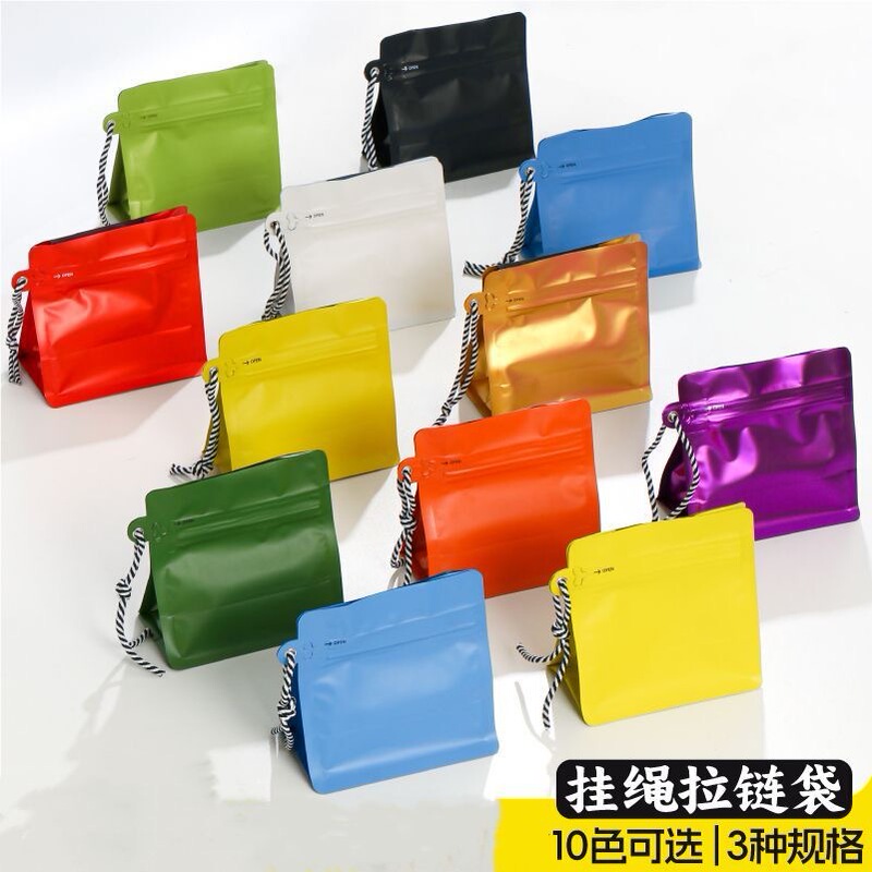 Tea Packaging Bags, Huazhou Orange Peel Slices Packaging, Roasted Black Tea, White Tea, Pu'Er Tea, Coffee Beans, Self-Sealing Bags, Sealed Bags Tea Packaging Bags, Huazhou Orange Peel Slices Packaging, Roasted Black Tea, White Tea, Pu'Er Tea, Coffee Beans, Self-Sealing Bags, Sealed Bags