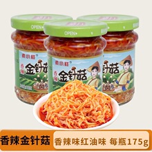 �����t�ͽ�ᘹ����b175g*6ƿ������S������U�����Ģ�_ƿ��ʳ