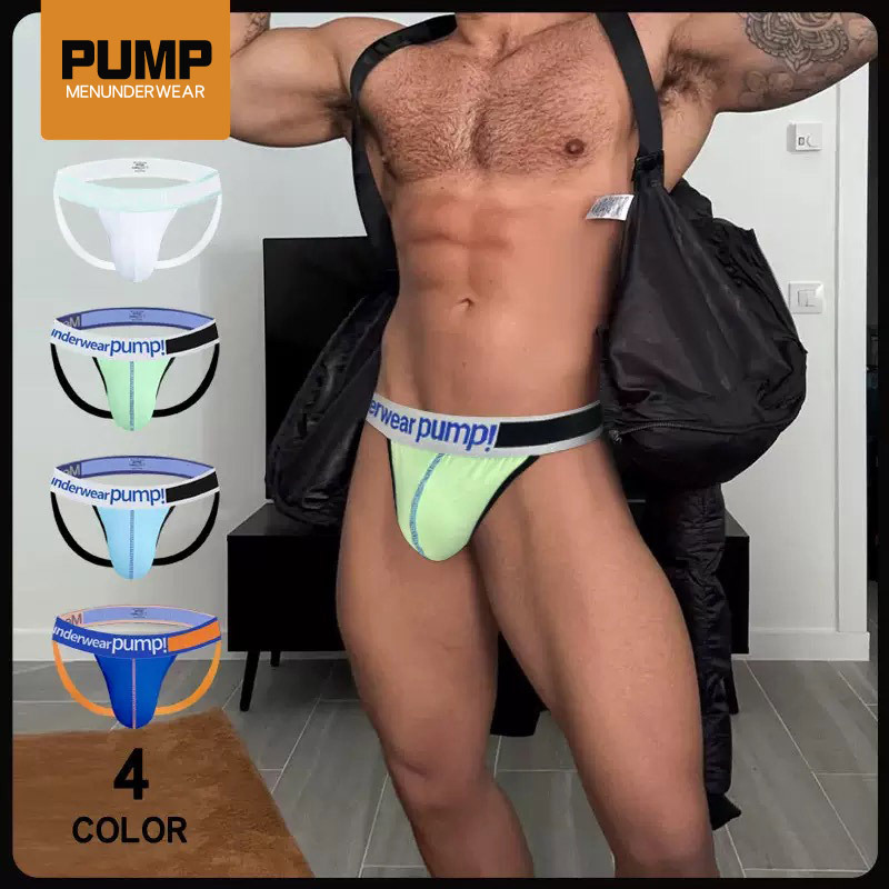 Thong Men's Butt-Exposing Sexy Underwear, No Need to Take Off, Gay Bikini, Breathable, Sexy and Insertable