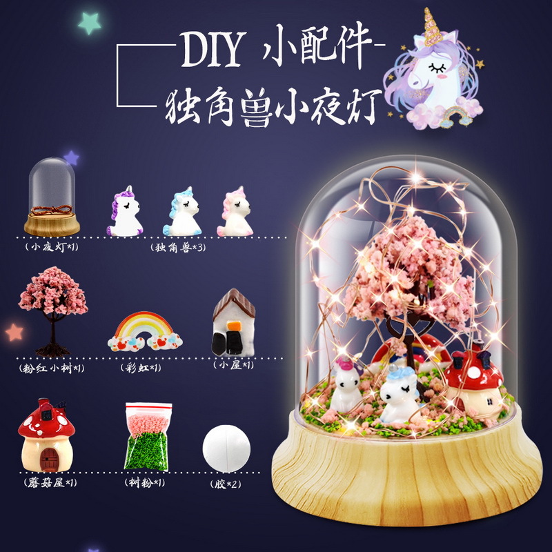 Cross-border wholesale DIY night light, micro-landscape unicorn handmade gift decoration, small unicorn
