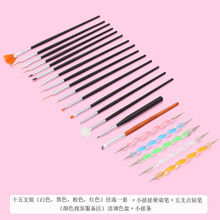 ���׹��߳��W���׹P���b�c荹P���P��Ⱦ�Pˢ�����Pָ���͹Pȫ��