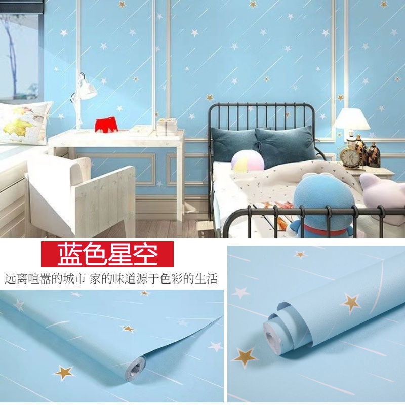 [입체인쇄] 푸른 별이 빛나는 하늘★★