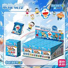 简动文创正版哆啦A梦米粒盲盒正品迷你玩偶mini桌面摆件公仔
