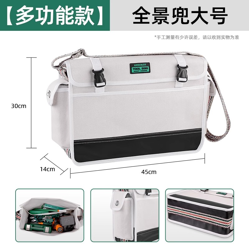 Kit de herramientas de lona verde para electricista especial fuerte y duradero bolsa de herramientas de carpintería bolsa de almacenamiento bolsa de lona gruesa y resistente al desgaste