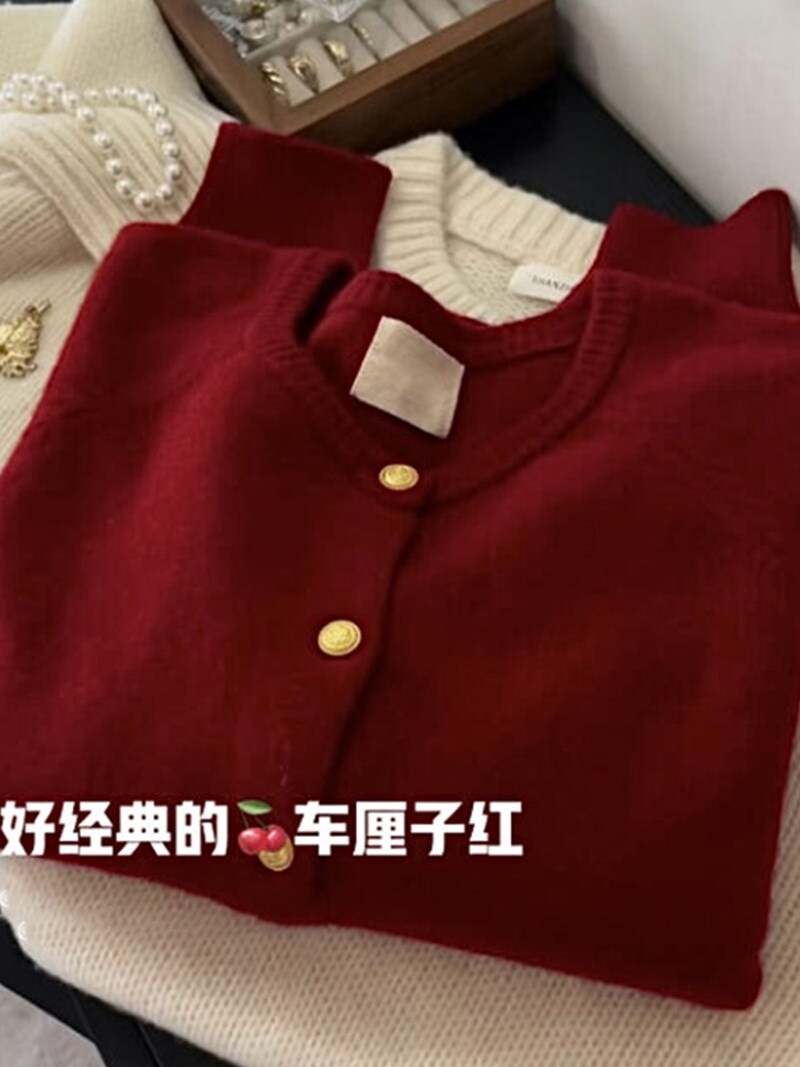 (2개) 여성 가을 ??겨울 아우터 너구리 벨벳 스웨터 재킷 탑을 위한 한국식 게으른 고급 레드 니트 가디건